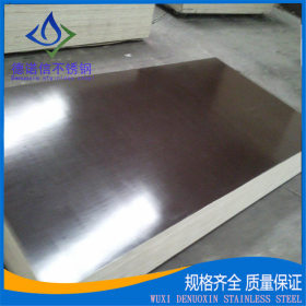 不锈钢板 304 316 316L冷轧钢板 各种材质长期供应316L不锈钢板