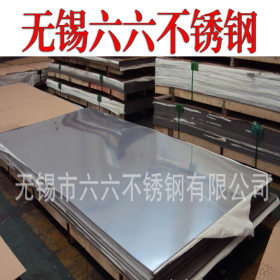 大量出售 304/2B不锈钢板0.5×1000×2000 冷轧不锈钢板