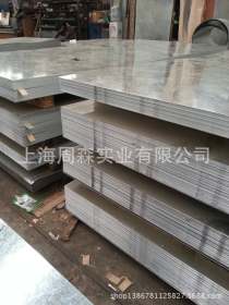 镀铝锌卷 镀锌板，耐指纹钝化高强0.23-2.5；AZ30-AZ180