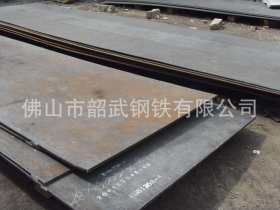 普中板 船板 耐磨板 汽车大梁板 建筑结构钢板 低合金中板