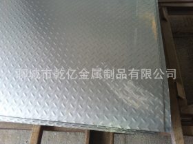 压制镀锌防滑板 镀锌花纹板 厚度0.5-3毫米的镀锌花纹板
