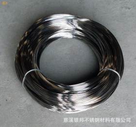 201不锈钢弹簧丝 弹簧线 直径0.1mm-2.0mm 无磁不锈钢