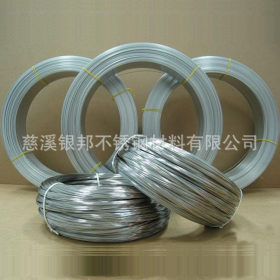厂家供应 304不锈钢扁方丝 高品质不锈钢方丝 明强度高