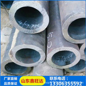 供应16mn厚壁管 Q345B钢管 低合金无缝管厂家