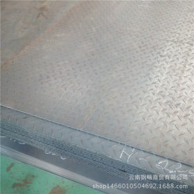 昆明花纹板直销 优质不锈钢花纹板 镀锌花纹板 现货供应 品质保证