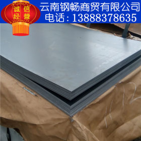 云南昆明 Q345B低温钢板 正品现货 优质钢板批发  大量库存