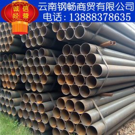 云南昆明供应焊管钢管、镀锌焊管、方形焊管、焊接铁管