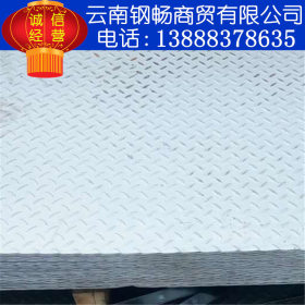 云南钢材热销推荐*Q235B昆钢钢板*大量现货供应国标钢板*昆明钢板