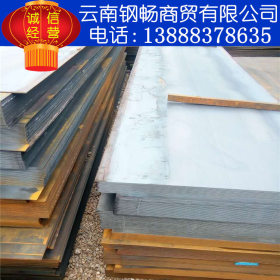 云南钢材价格，Q235Q345钢板(卷）厂家，优质昆明钢材找钢畅公司