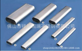 316不锈钢异型 特殊 凹槽管厂家直销 可做不定尺加工