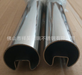 不锈钢槽管外径50.8不锈钢双槽管 304不锈钢异型管