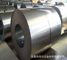工厂价格批量供应SK5冷轧钢