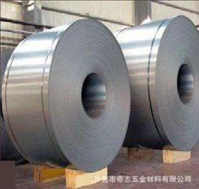 工厂价格批量供应冷轧钢SK5