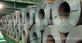 长期供应宝钢耐候钢B480GNQR SPA-H 耐大气 耐海洋腐蚀钢