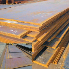 湖北现货销售12cr1mov合金板 15crmo钢板现货切割加工