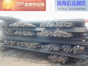 40CrNiMoA圆钢批发 大厂产品质量保证 可切割零售 配送到厂