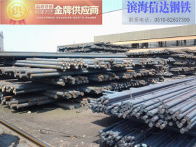 20CrNi2Mo圆钢批发 大厂产品质量保证 可切割零售 配送到厂