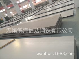 S32304不锈钢热轧中厚板批发 固溶处理酸白面 支持配送到厂