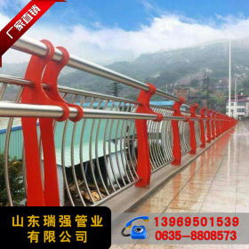 山东销售天津友发 不锈钢复合护栏管不锈钢桥梁护栏防撞栏表面光