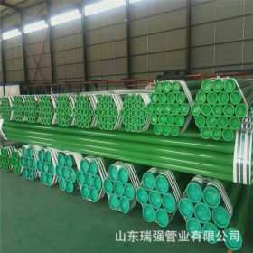 天津消防用涂塑钢管厂 天津内外涂塑钢管厂销售生产