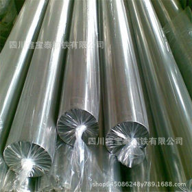 四川304薄壁不锈钢管 不锈钢制品管 工业不锈钢圆管 全国发货