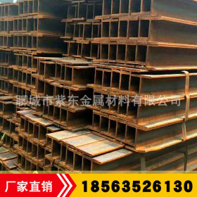 现货供应346*174*6*9H型钢 钢结构用劲性钢柱价格 国标Q235H型钢