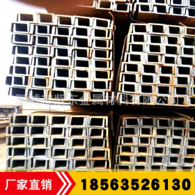 广东槽钢 q235b槽钢 热轧低合金槽钢 现货 镀锌槽钢规格
