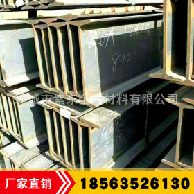 天津工字钢 国标热轧工字钢 镀锌Q235B工字钢材 可过磅检尺 现货