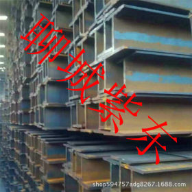 镀锌h型钢 供应莱钢Q235H型钢 工地建筑与钢结构热轧h型钢 价格