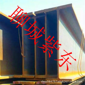 铁路 支架 船舶 桥梁H型钢现货 山东国标镀锌h型钢价格