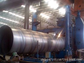 贵州螺旋管今日价格行情表 贵阳q235b螺旋钢管厂家 18273128916