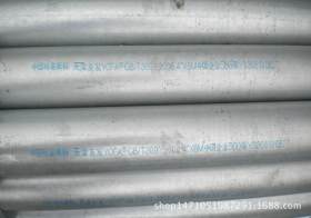 q235b镀锌钢管厂家批发 铜仁镀锌管价格行情表