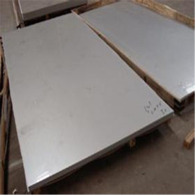 加工2205（F51）S31803  630 不锈钢圆钢  光板 质量可靠