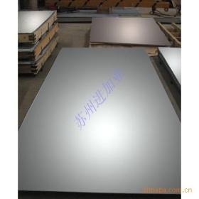苏州进加业供应4CR13 耐磨 硬度高不锈钢板