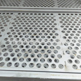 厂家供应304不锈钢防滑板不锈钢花纹板 无锡不锈钢防滑板加工