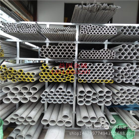316L，304不锈钢管 工业不锈钢无缝钢管现货 规格齐全 诚信经营