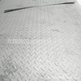厂家供应 防滑工作面板 不锈钢防滑板 花纹钢板