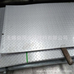 厂家供应不锈钢板 防滑不锈钢板 不锈钢防滑板 止滑板