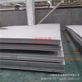 高品质不锈钢板厂家 304不锈钢板316L不锈钢板 规格齐全