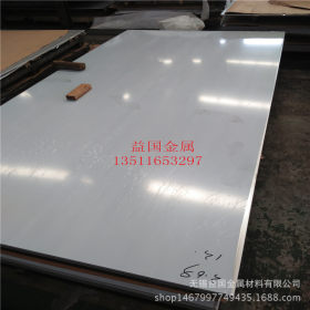 现货供应优质0Cr18Ni9不锈钢板 304冷轧不锈钢板价格 规格齐全