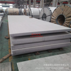 供应316不锈钢板 规格齐全 0Cr17Ni12Mo2不锈钢板现货销售价格低