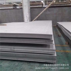 厂家现货销售 316L耐高温 防酸 耐腐蚀 热轧不锈钢板 规格齐全