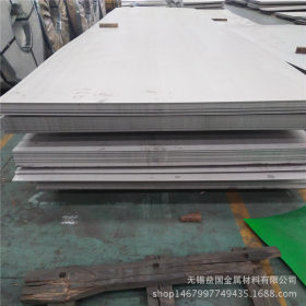 长期现货供应 316L热轧不锈钢板 厚板 质量保证 价格实惠