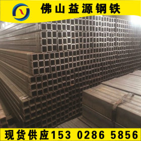 现货供应钢方管 铁方管40x40 钢结构Q345c方管铁管 镀锌方管厂家