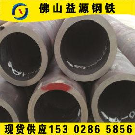 阳江石化工业精密无缝钢管 现货合金钢管 气体输送用q235b异型管