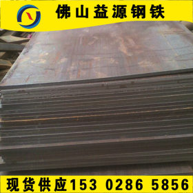 现货钢板 直销耐磨中厚板 莱钢耐候普通 Q215碳钢建筑钢结构钢板
