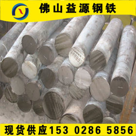 广州冷拉圆形工业42crmo弹簧钢 深圳冷拔长条38crmoal锻打圆钢