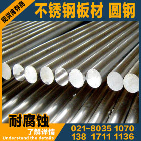 现货供应宝钢BS700MC高强度耐低温圆钢 钢板规格齐全