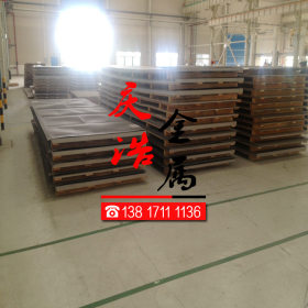 庆浩不锈钢1.4306圆棒钢材钢板品质保证可定制特殊规格