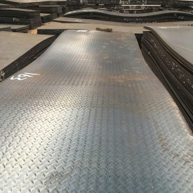 厂家直销花纹板 防滑专用 压花铝板  冲孔电梯防滑规格可定做批发
